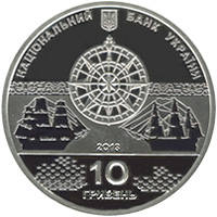 Лінійний корабель `Слава Катерини`  (c) — аверс