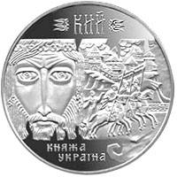 Кий  (c) — реверс