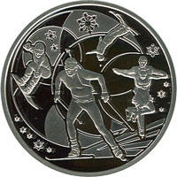 XXII зимові Олімпійські ігри  (c) — реверс