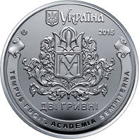 400 років Національному університету `Києво-Могилянська академія`  (н) — аверс
