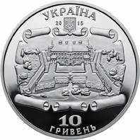 Підгорецький замок  (c) — аверс