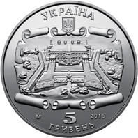 Підгорецький замок  (н) — аверс