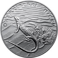 Олешківські піски  (c) — реверс