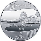 Ігри ХХХІ Олімпіади  (н) — аверс