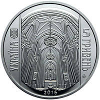 Костьол святого Миколая (м.Київ)  (н) — аверс