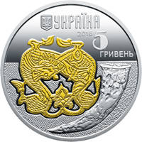 Вовк  (c) — аверс