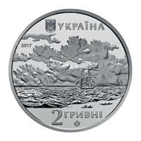 Іван Айвазовський  (н) — аверс