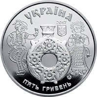 Косівський розпис  (н) — аверс