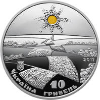 Колесо життя  (c) — аверс