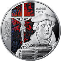 500-річчя Реформації  (н) — реверс