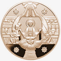 Різдво Христовe  (з) — реверс