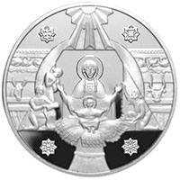 Різдво Христове  (c) — реверс